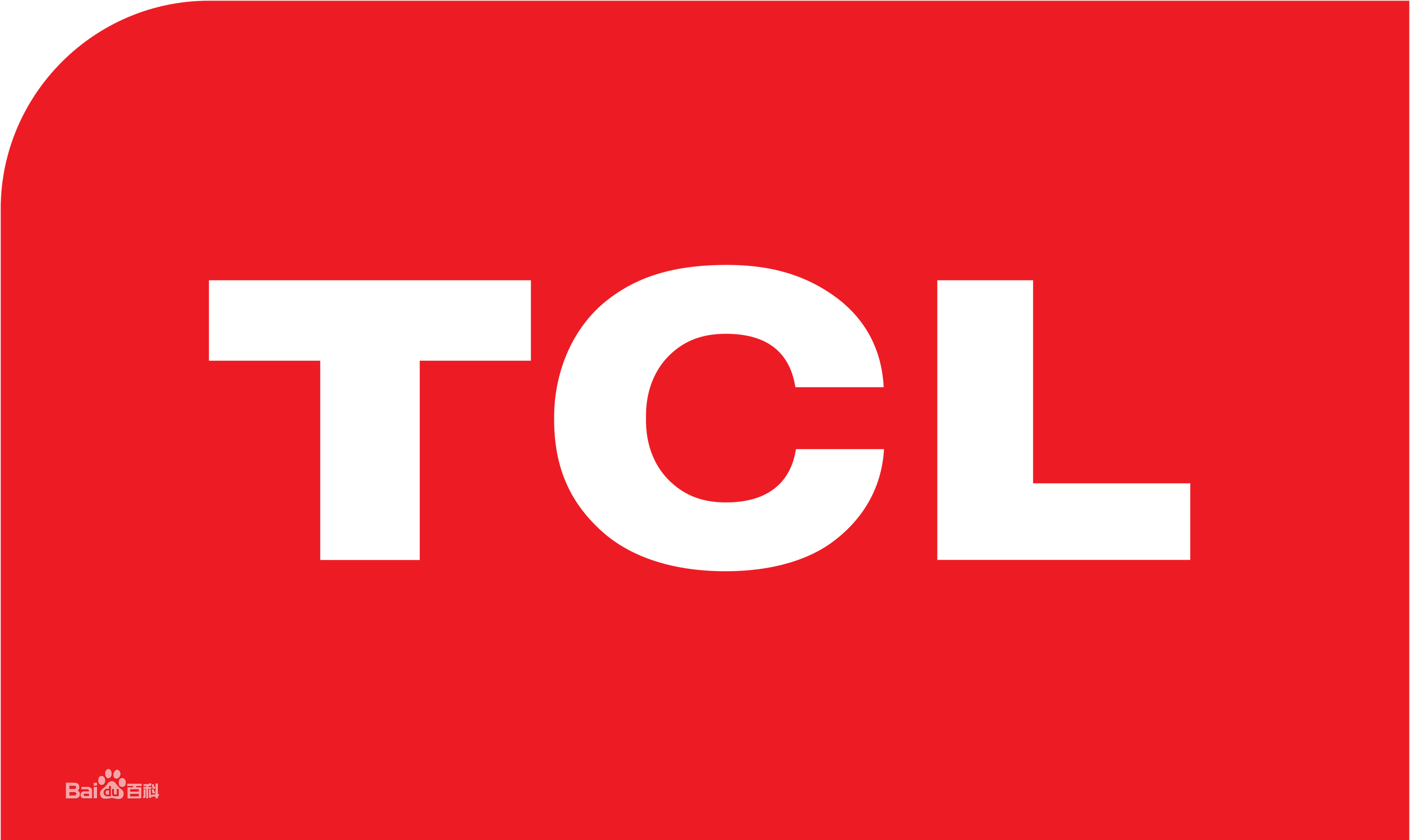 盐城市TCL冰箱