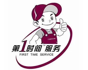 盐城市史密斯空气能维修